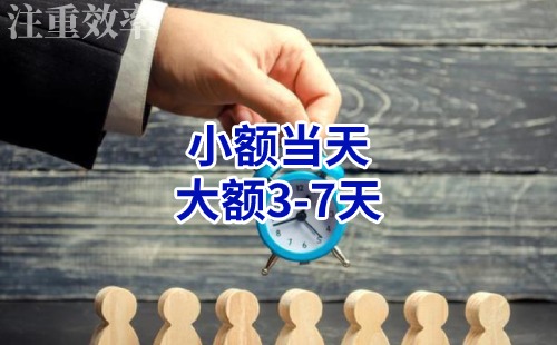 德庆清欠公司