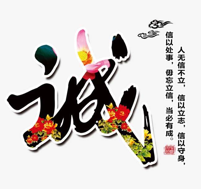 德庆追债公司
